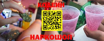 прущие грибы Кумертау