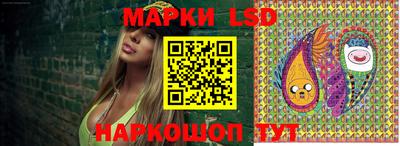 мяу мяу кристалл Краснокаменск