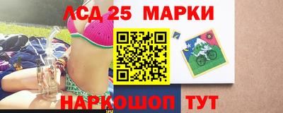 мяу мяу кристалл Краснокаменск