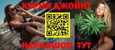 мефедрон мука Краснознаменск