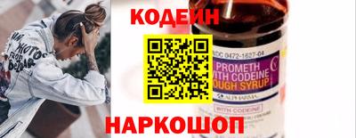 прущие грибы Кумертау