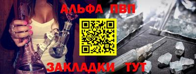 мефедрон мука Краснознаменск