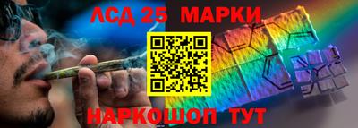 скорость Анапа