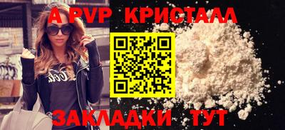 скорость Анжеро-Судженск