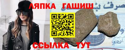 мефедрон мука Краснознаменск