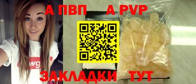 мефедрон мука Краснознаменск