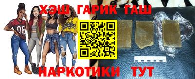 мефедрон мука Краснознаменск