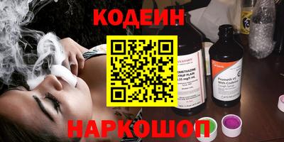 дживик Кунгур