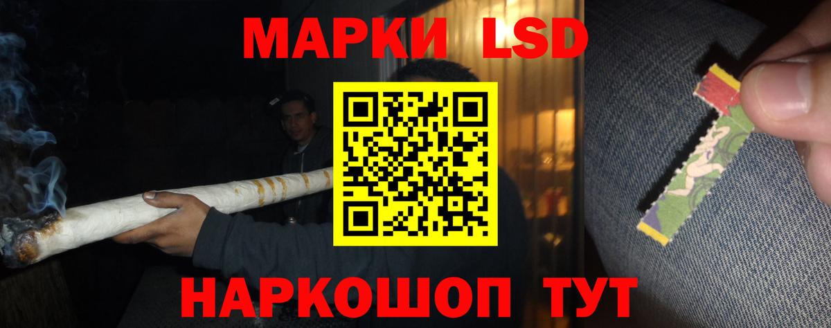 Керчь  ЛСД экстази ecstasy  Вход с VPN  LSD-25 экстази кислота 
